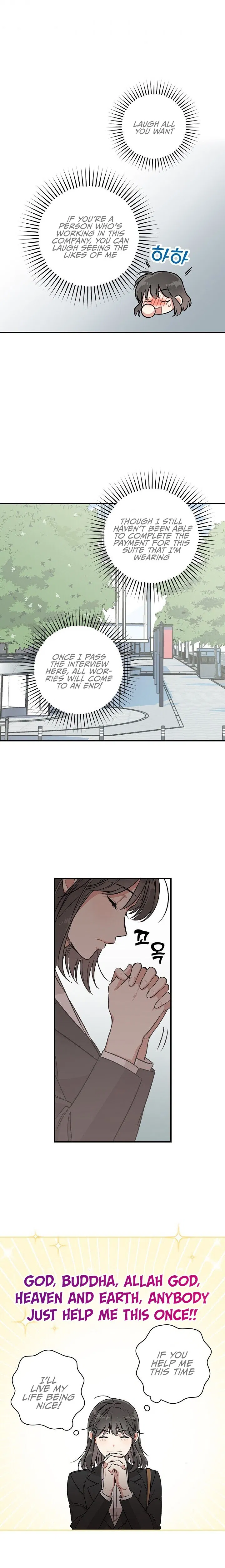 Spring's Espresso Chapter 2 - Page 16