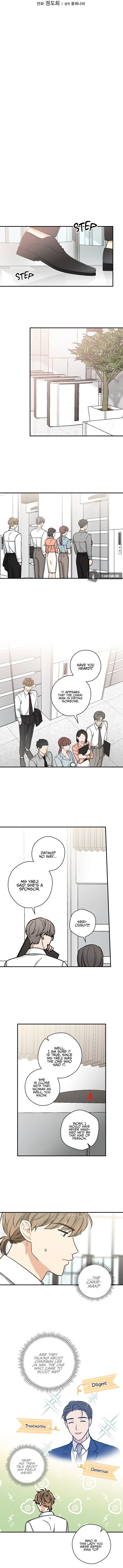Spring's Espresso Chapter 22 - Page 3