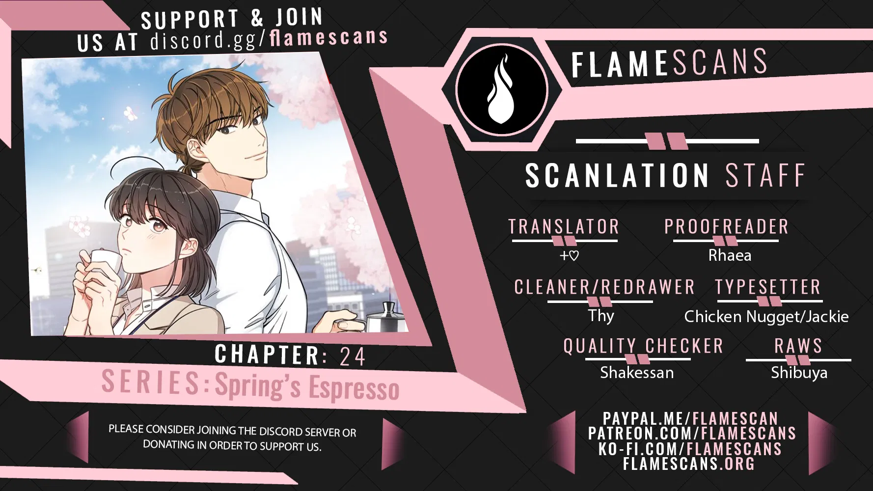 Spring's Espresso Chapter 24 - Page 2