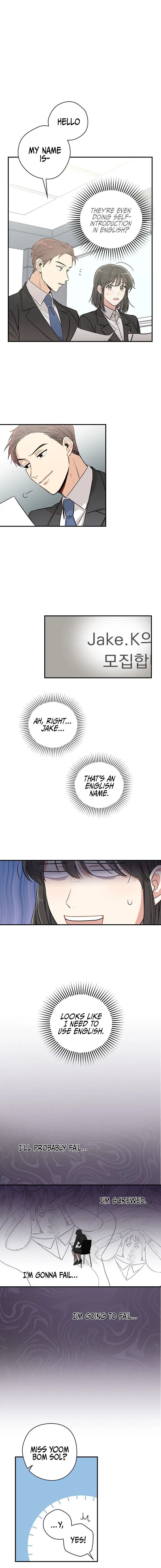 Spring's Espresso Chapter 3 - Page 5