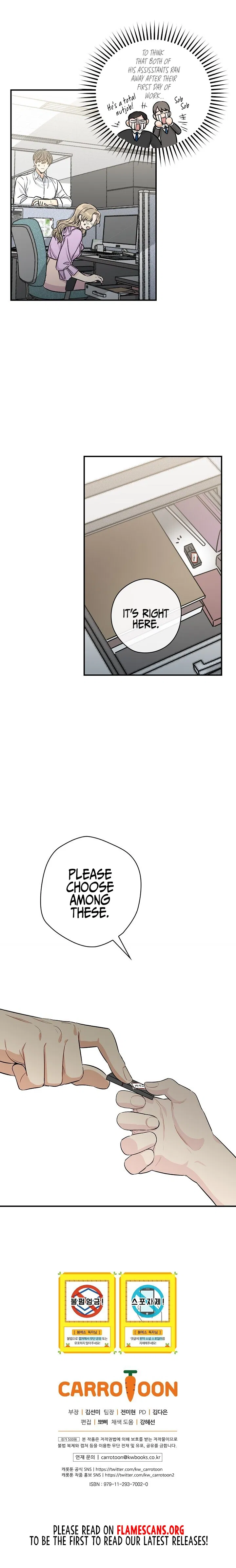 Spring's Espresso Chapter 3 - Page 21