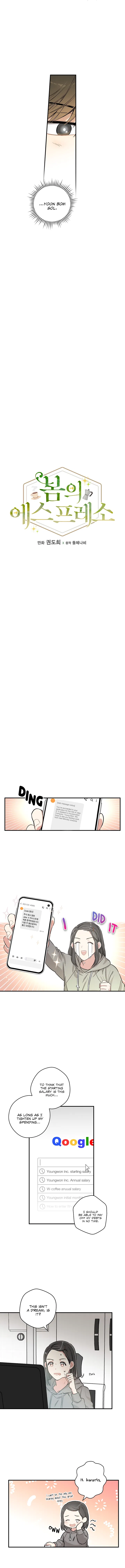 Spring's Espresso Chapter 4 - Page 4