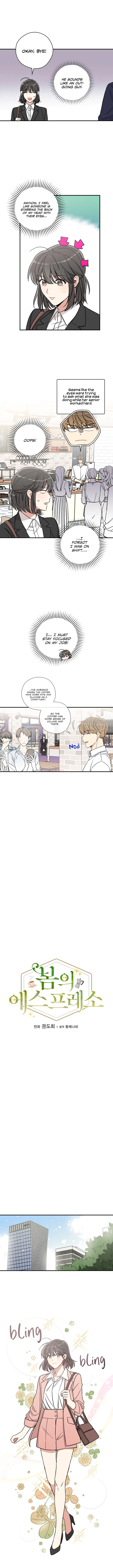 Spring's Espresso Chapter 8 - Page 3