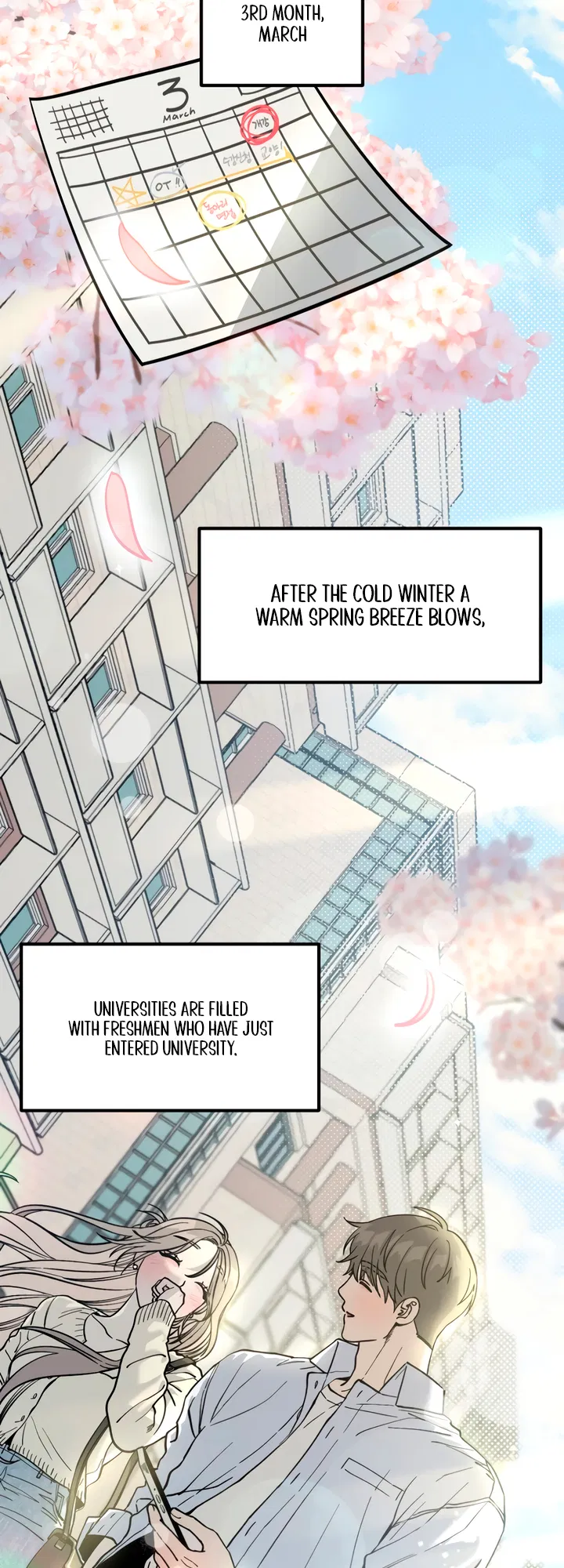 Sseuregi ui Beopchik Chapter 1 - Page 2