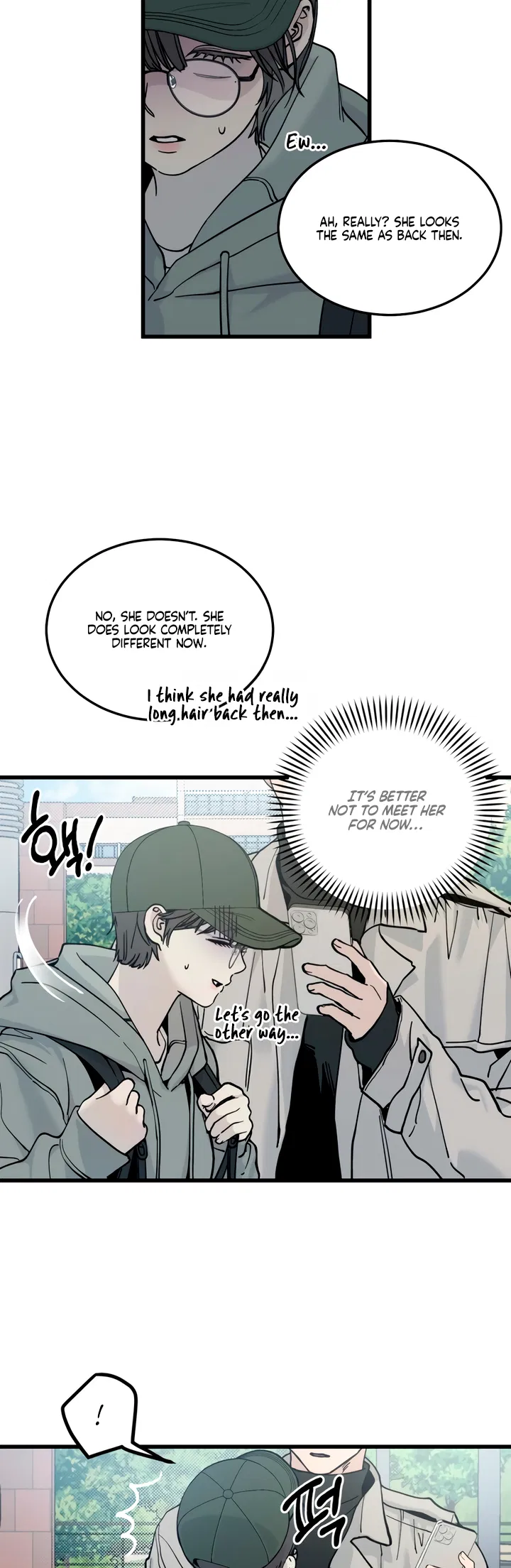 Sseuregi ui Beopchik Chapter 1 - Page 9
