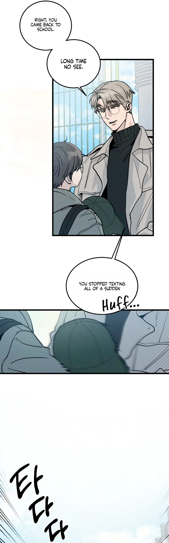 Sseuregi ui Beopchik Chapter 1 - Page 12