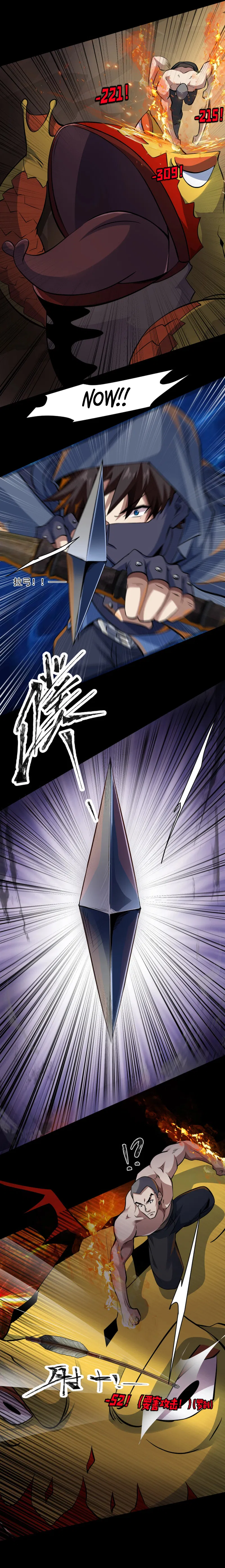 SSS-Rank Lone Summoner Chapter 10 - Page 7