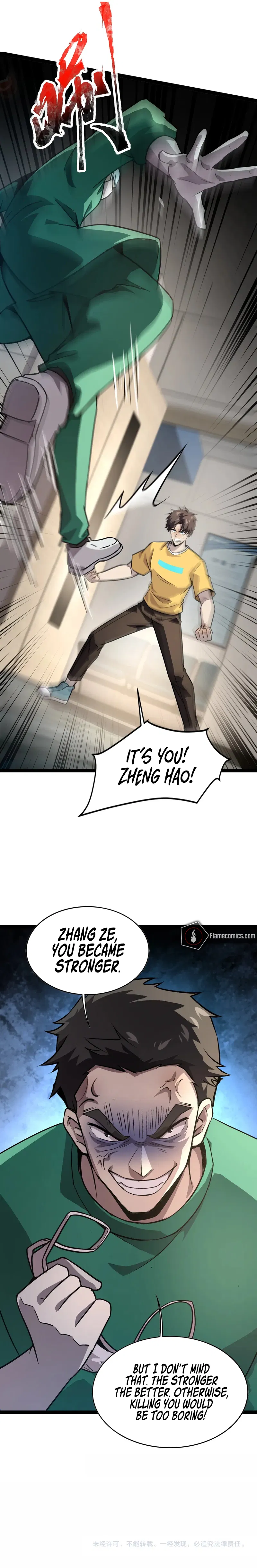 SSS-Rank Lone Summoner Chapter 100 - Page 9
