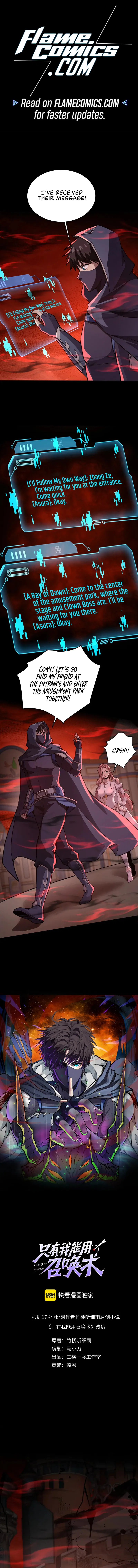 SSS-Rank Lone Summoner Chapter 102 - Page 1