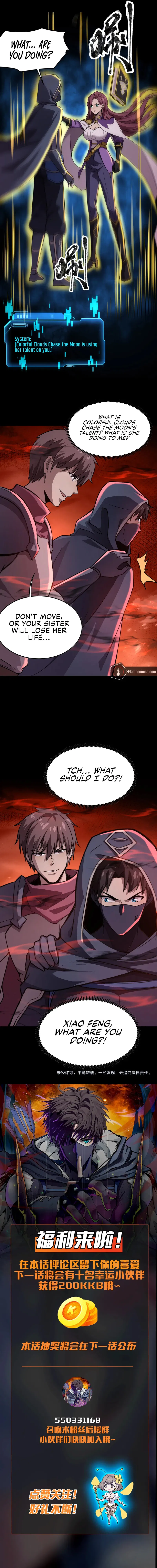 SSS-Rank Lone Summoner Chapter 102 - Page 11