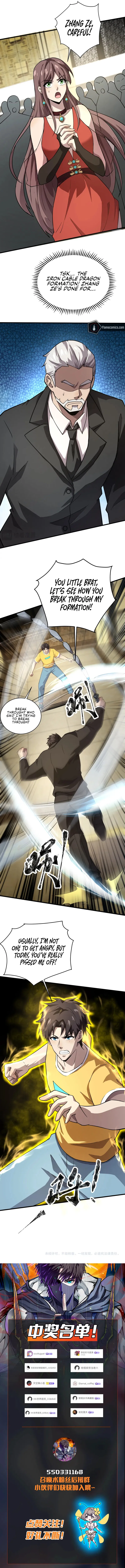 SSS-Rank Lone Summoner Chapter 109 - Page 10