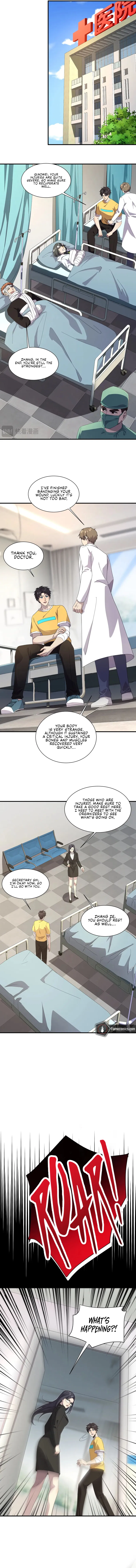 SSS-Rank Lone Summoner Chapter 116 - Page 3