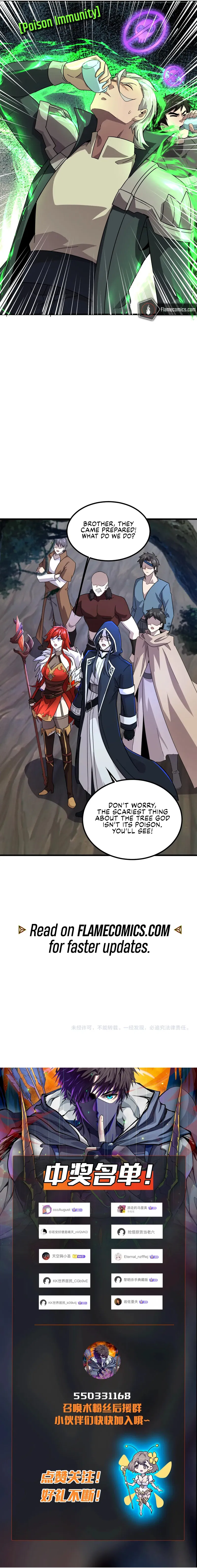 SSS-Rank Lone Summoner Chapter 125 - Page 10
