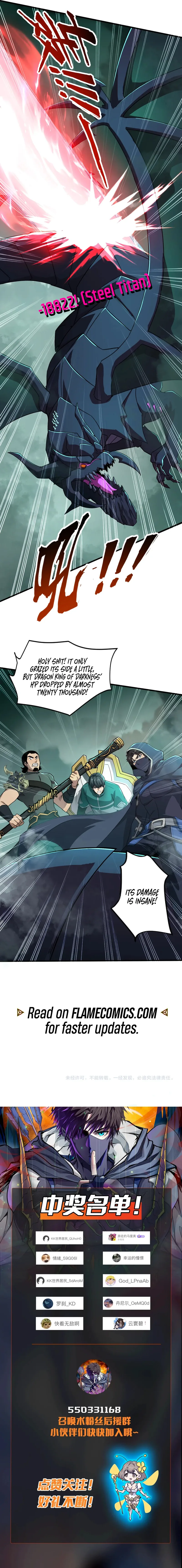 SSS-Rank Lone Summoner Chapter 129 - Page 10
