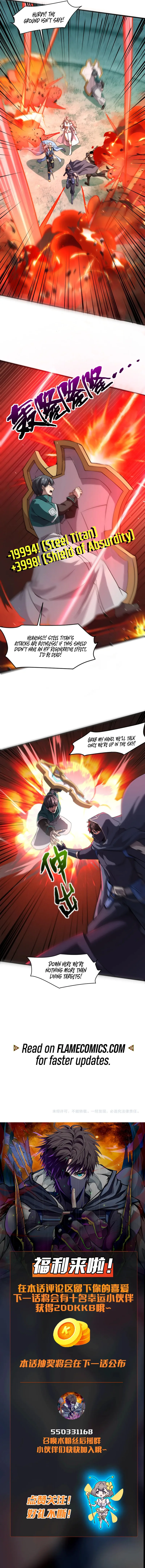 SSS-Rank Lone Summoner Chapter 130 - Page 10