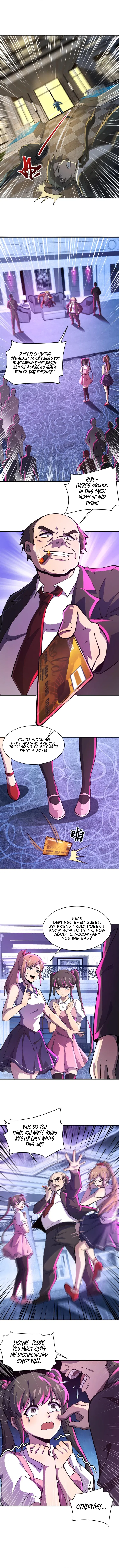 SSS-Rank Lone Summoner Chapter 14 - Page 2