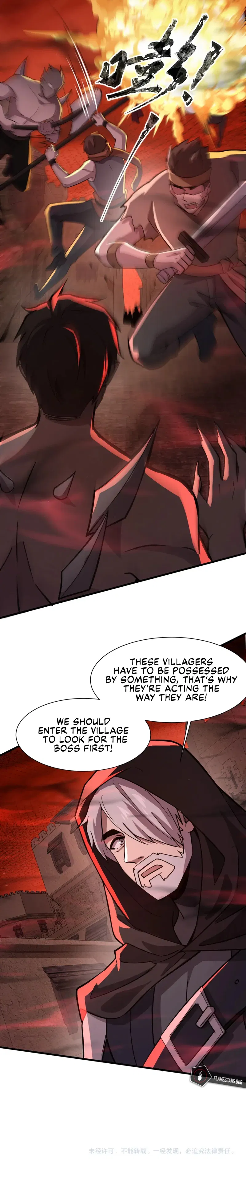 SSS-Rank Lone Summoner Chapter 30 - Page 11