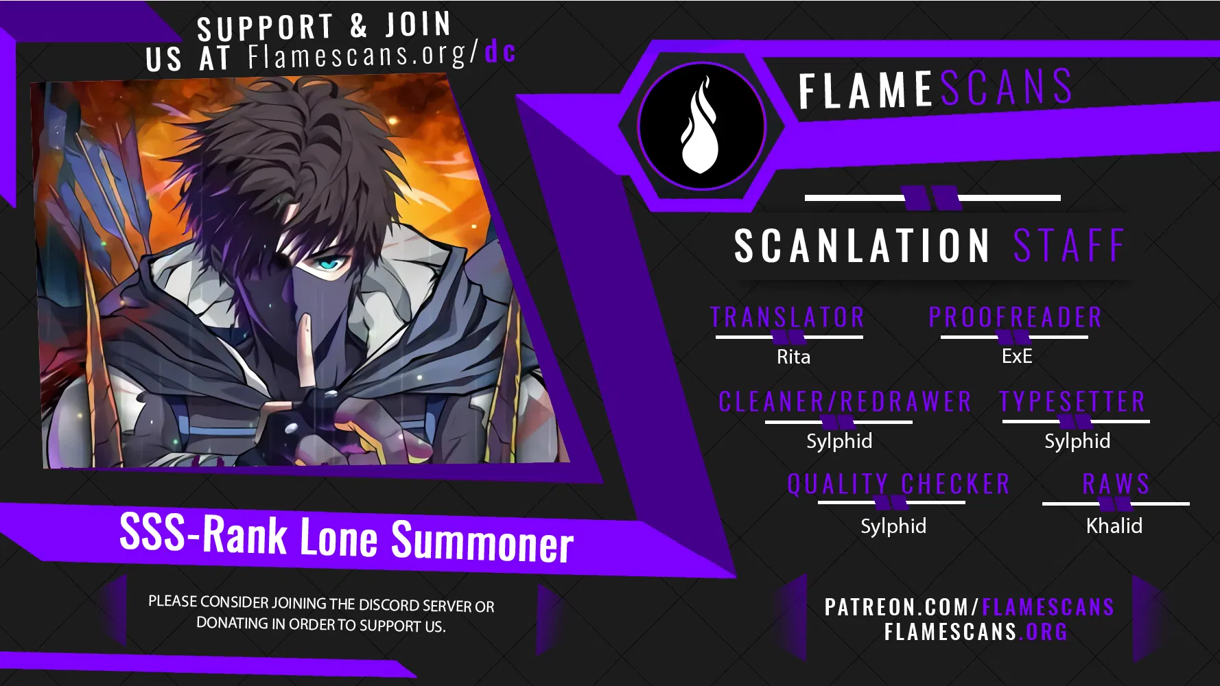 SSS-Rank Lone Summoner Chapter 30 - Page 12