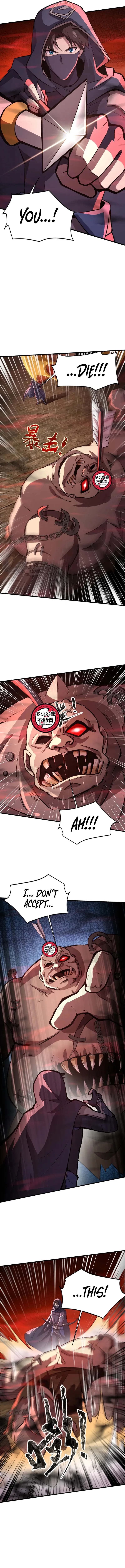 SSS-Rank Lone Summoner Chapter 35 - Page 5