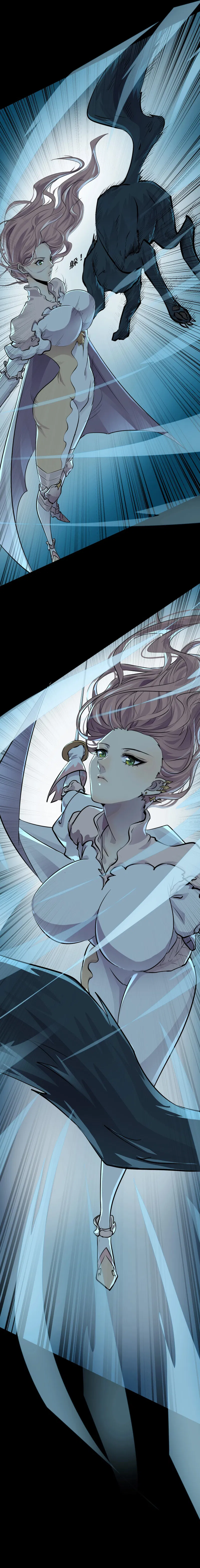 SSS-Rank Lone Summoner Chapter 4 - Page 6