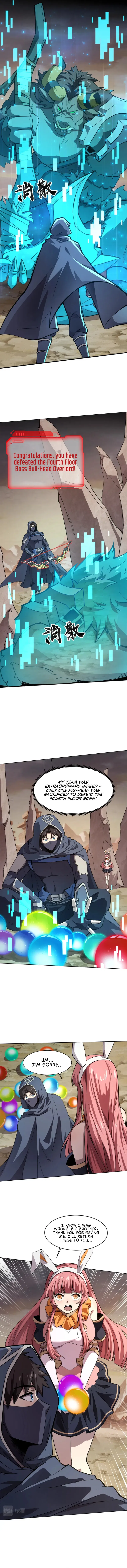 SSS-Rank Lone Summoner Chapter 42 - Page 2