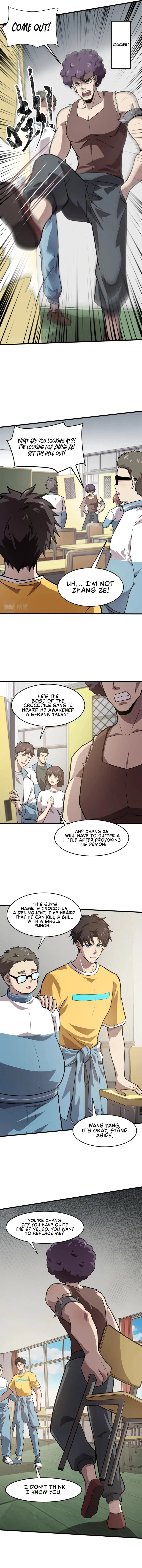 SSS-Rank Lone Summoner Chapter 42 - Page 8