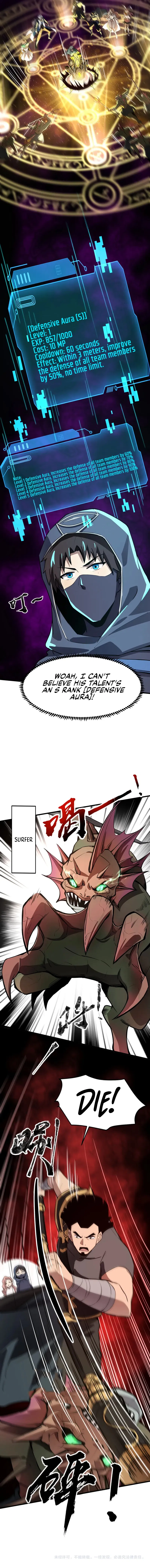 SSS-Rank Lone Summoner Chapter 44 - Page 10