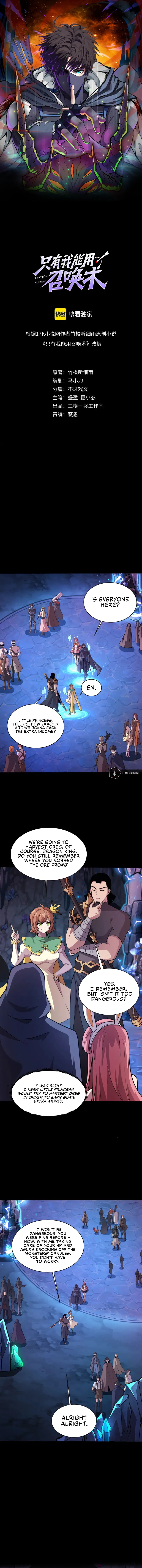 SSS-Rank Lone Summoner Chapter 53 - Page 1