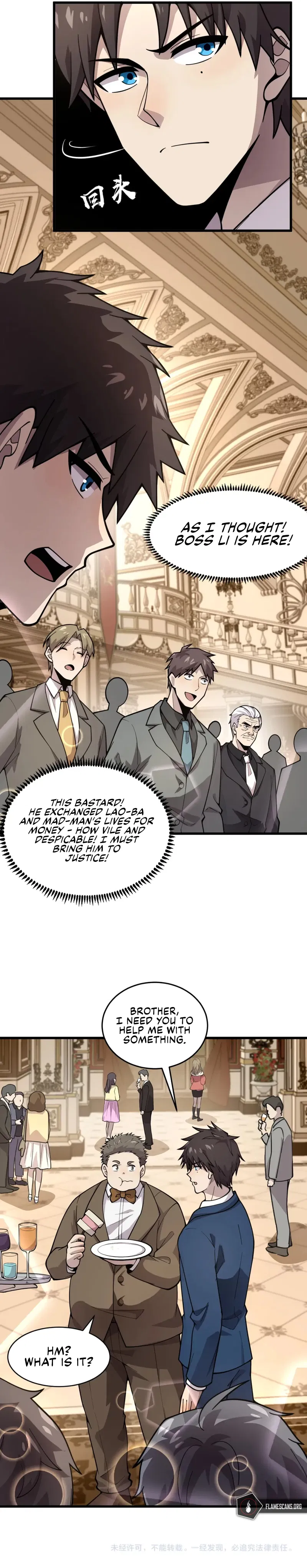 SSS-Rank Lone Summoner Chapter 60 - Page 11