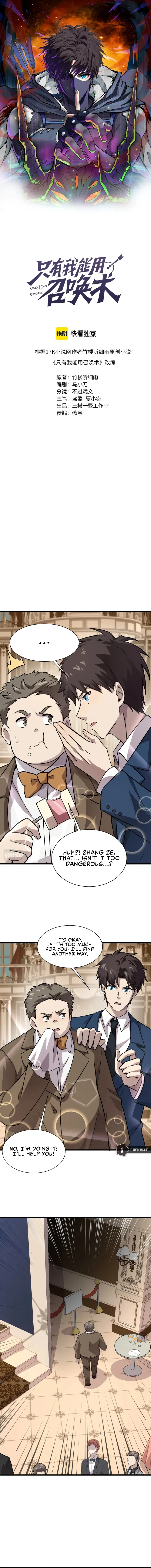 SSS-Rank Lone Summoner Chapter 61 - Page 1