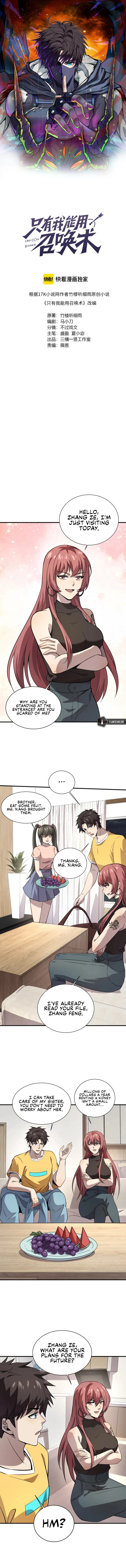 SSS-Rank Lone Summoner Chapter 63 - Page 1