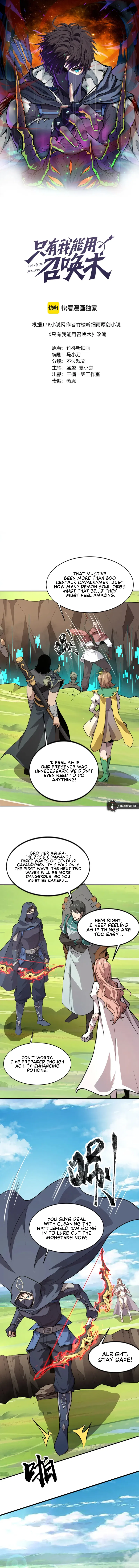 SSS-Rank Lone Summoner Chapter 65 - Page 1