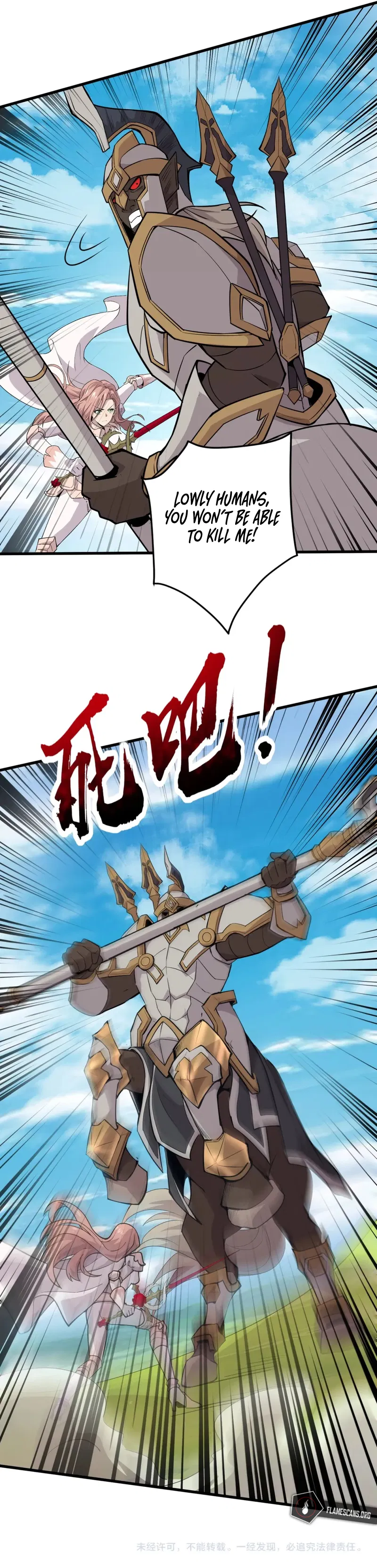 SSS-Rank Lone Summoner Chapter 66 - Page 13