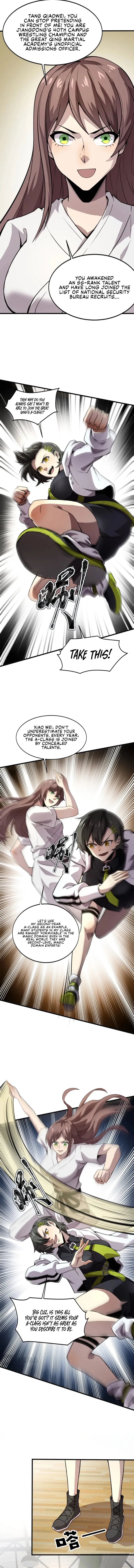 SSS-Rank Lone Summoner Chapter 70 - Page 2
