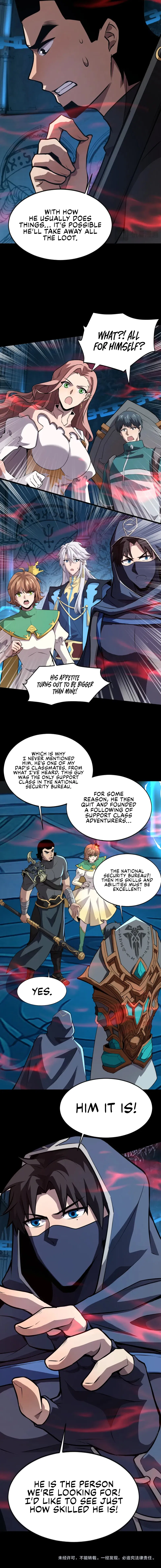 SSS-Rank Lone Summoner Chapter 71 - Page 10