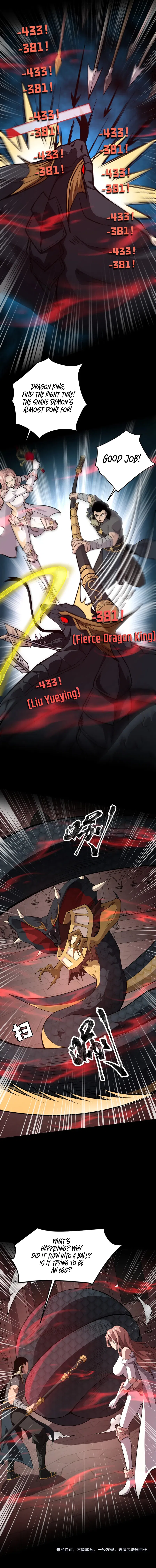 SSS-Rank Lone Summoner Chapter 76 - Page 13