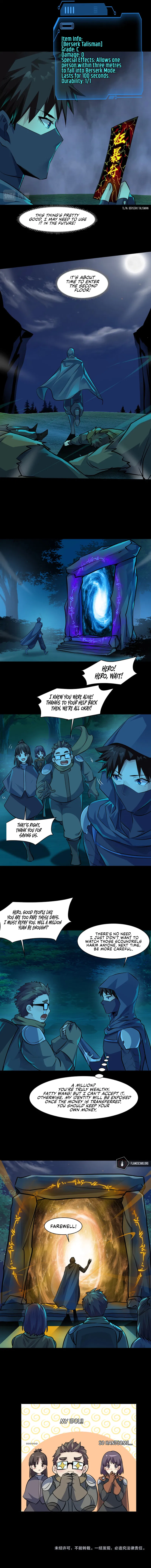 SSS-Rank Lone Summoner Chapter 8 - Page 11