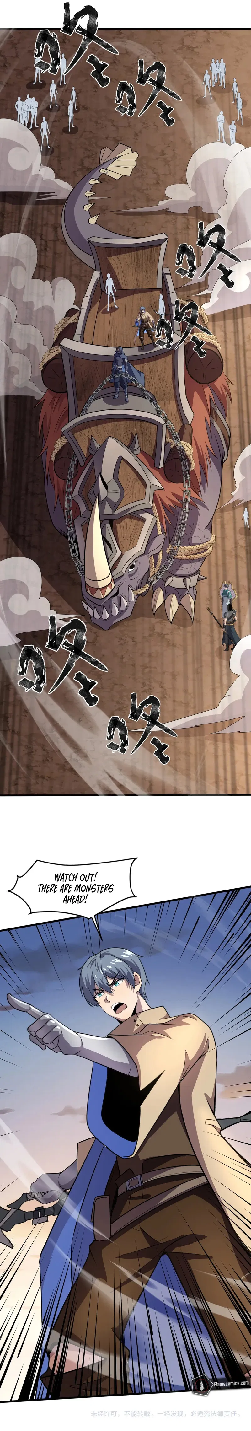 SSS-Rank Lone Summoner Chapter 81 - Page 13