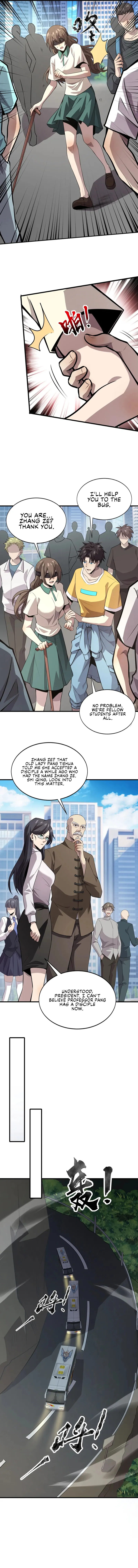 SSS-Rank Lone Summoner Chapter 85 - Page 5