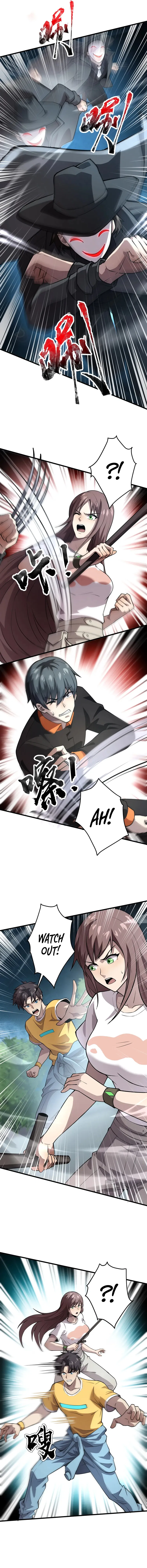 SSS-Rank Lone Summoner Chapter 88 - Page 4