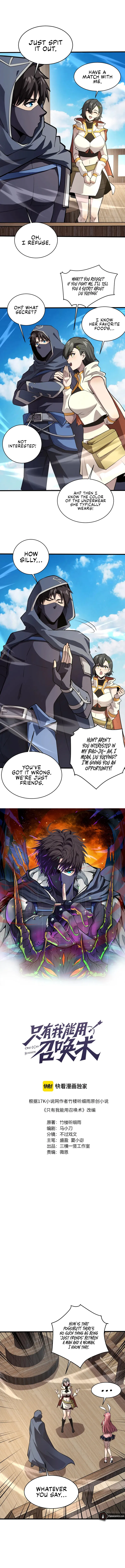 SSS-Rank Lone Summoner Chapter 89 - Page 1