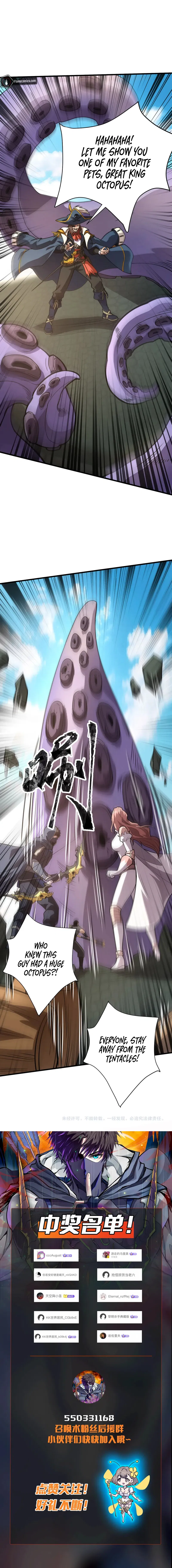 SSS-Rank Lone Summoner Chapter 91 - Page 12