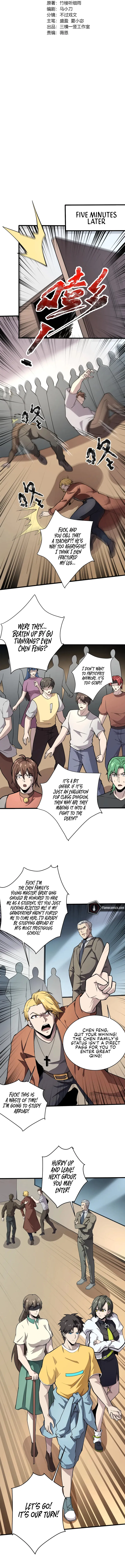 SSS-Rank Lone Summoner Chapter 96 - Page 2