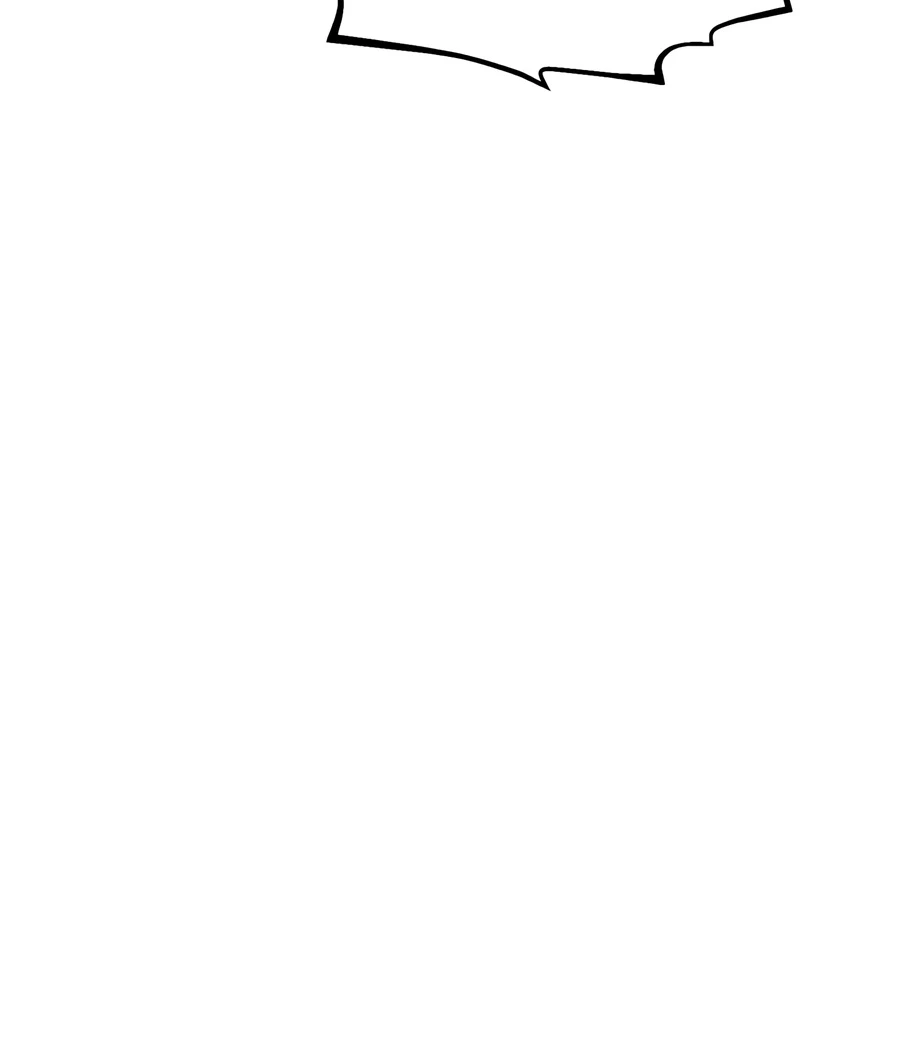 Standard of Reincarnation Chapter 187 - Page 4