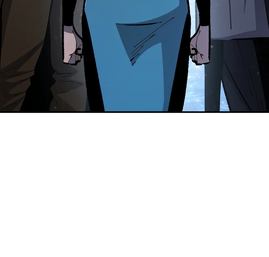 Standard of Reincarnation Chapter 192 - Page 12