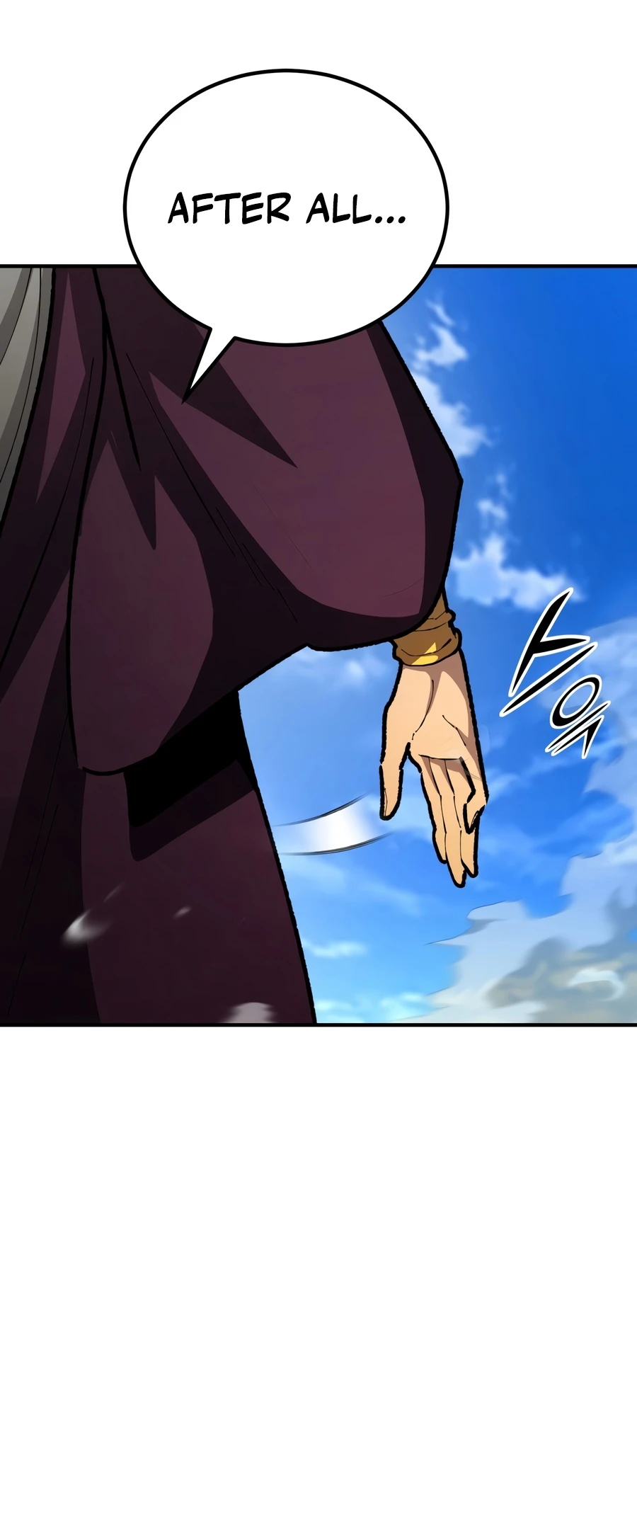 Standard of Reincarnation Chapter 194 - Page 2