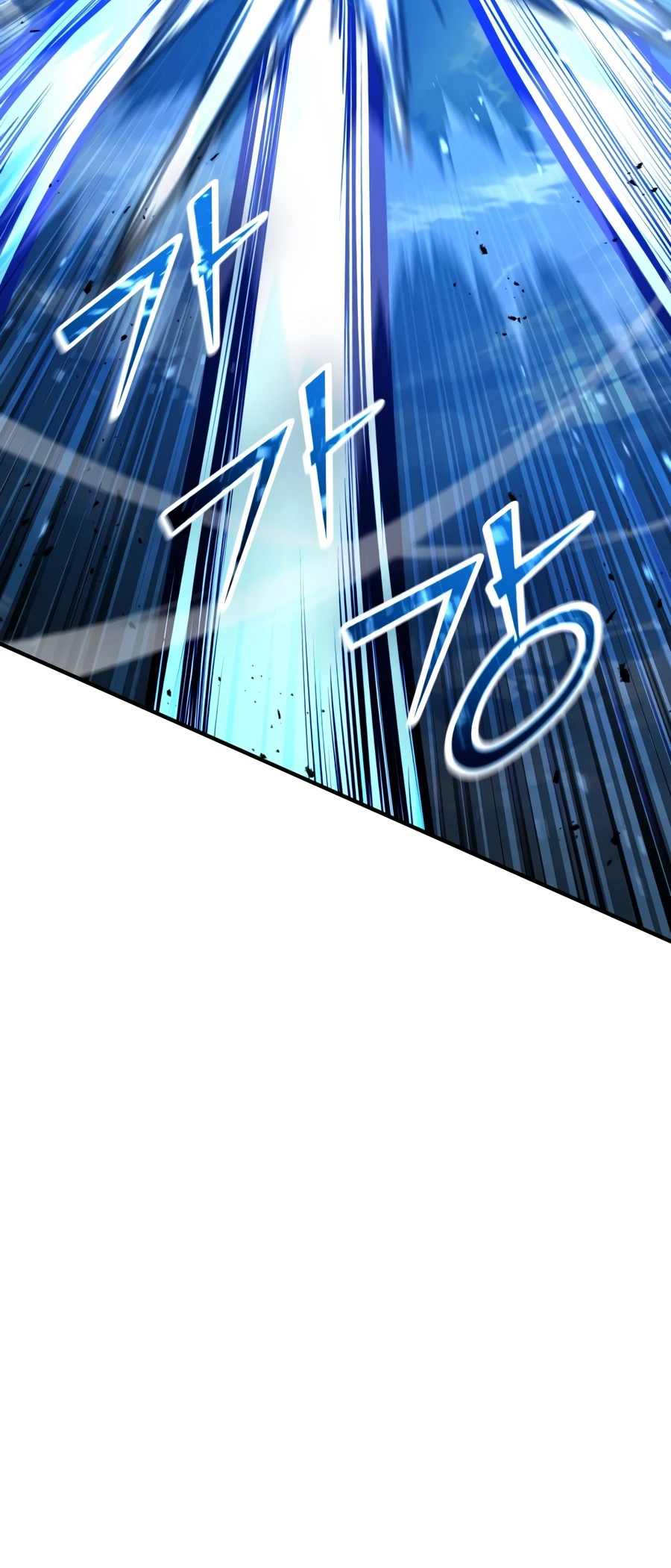 Standard of Reincarnation Chapter 194 - Page 4