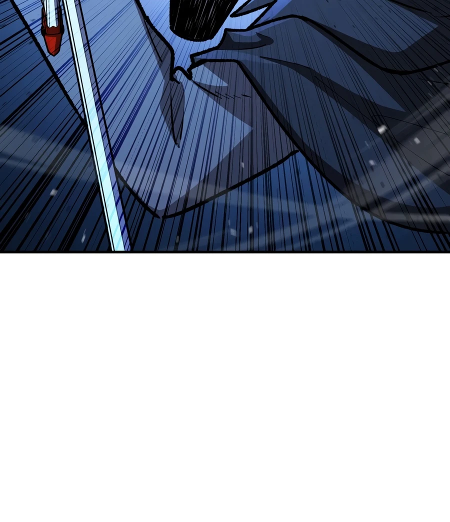 Standard of Reincarnation Chapter 194 - Page 17