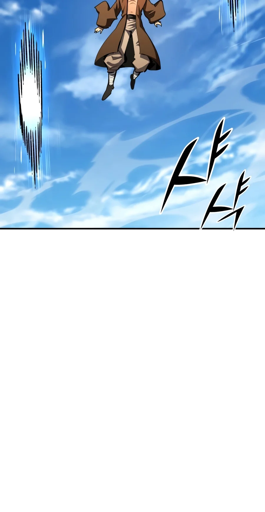 Standard of Reincarnation Chapter 195 - Page 8