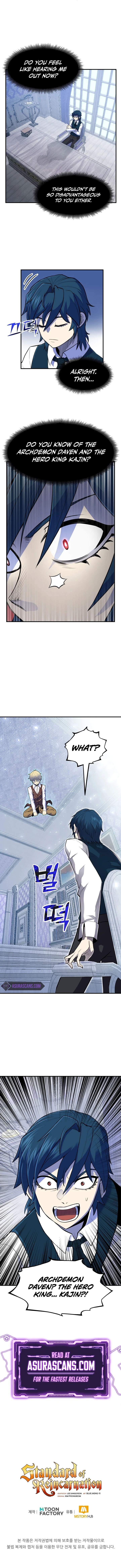 Standard of Reincarnation Chapter 2 - Page 9
